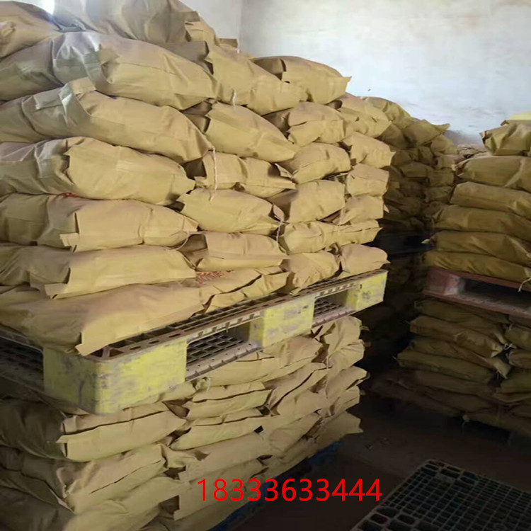 柔性有机堵料_防火封堵泥_防火泥厂家