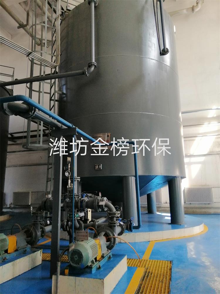 硅烷陶化废水处理设备