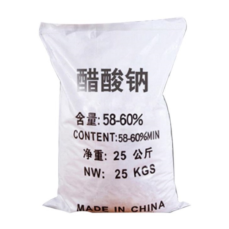 厂家直销污水处理高含量工业级醋酸钠工业级醋酸钠58-60三水乙酸钠