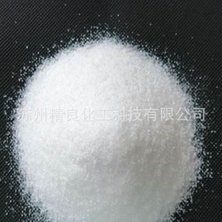 质量保证污水处理工业级醋酸钠58-60三水乙酸钠热销