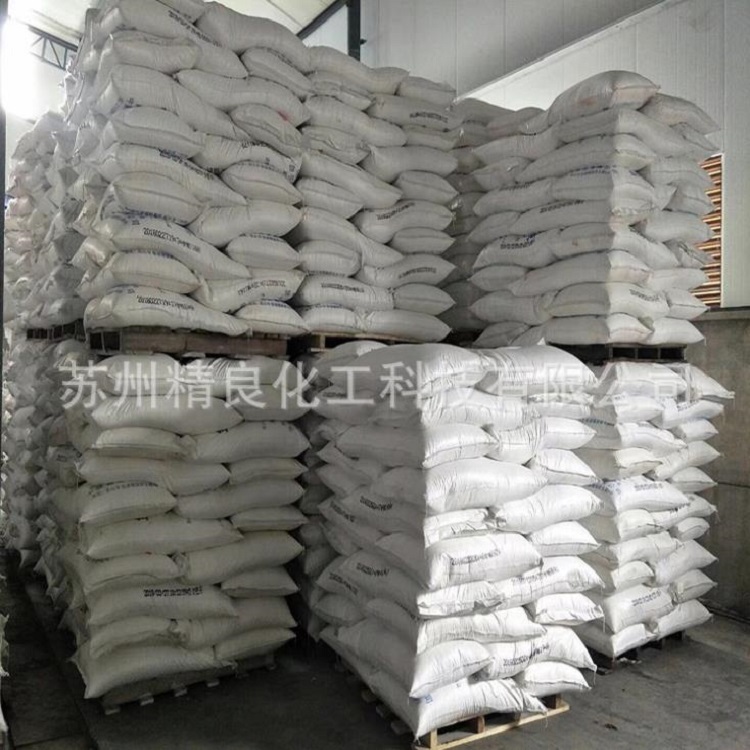 现货国标工业葡萄糖批发98%高含量污水处理专用厂家直销