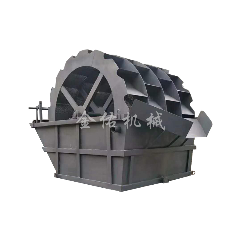 洗砂机设备  自动轮斗式洗砂机
