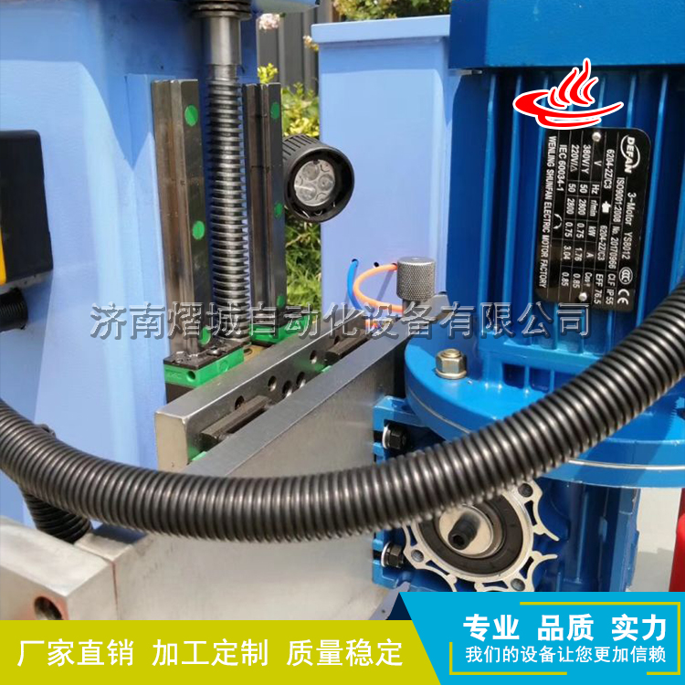 开齿机_断桥铝开齿穿条一体机_工业铝型材加工设备_开齿穿条机