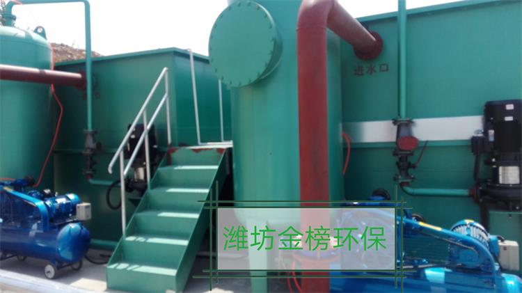 鸡粪有机肥污水处理设备浮选法高效溶气气浮机
