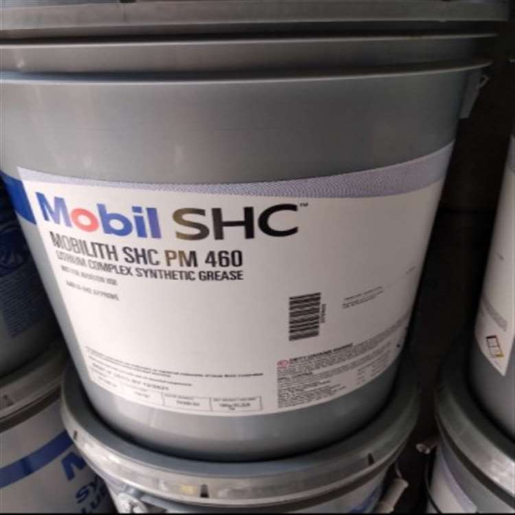 美孚力富SHC PM460/PM220高温润滑脂