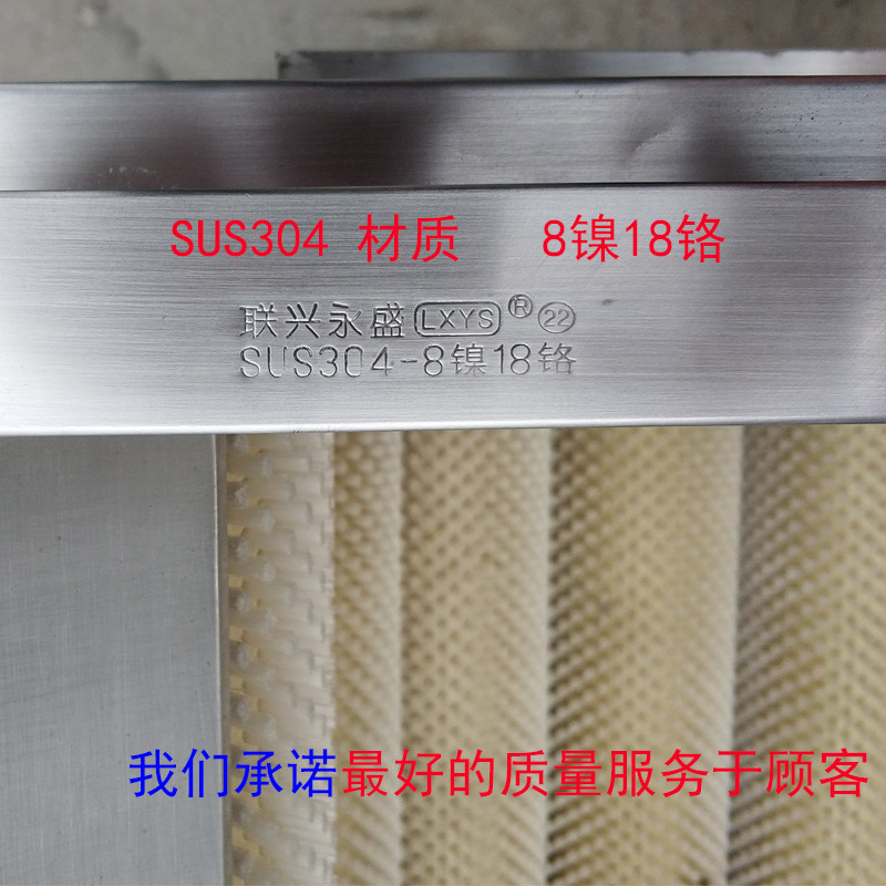 福煦机械毛刷清洗脱皮机_根茎类毛刷清洗机_萝卜清洗脱皮机