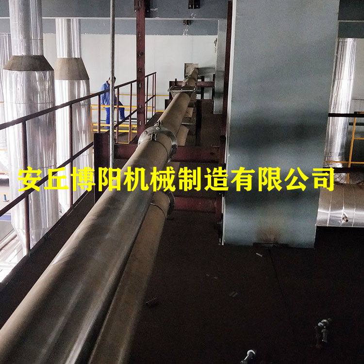 供应粉体管链输送机 粉体管链式输送机 无尘管链机系统