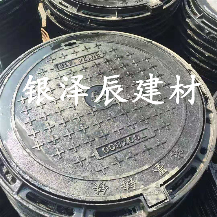 厂家生产球墨铸铁井盖_消防专用井盖_银泽辰污水井盖