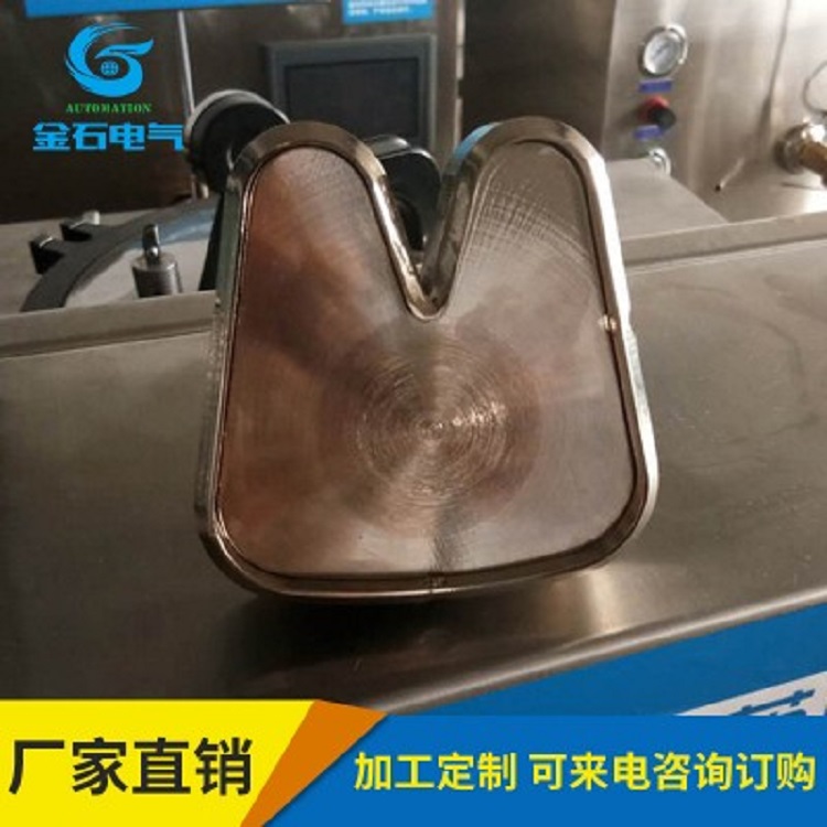 金石普惠GSD-MJ膏药机成型模具_专业定制膏药机成型模具_各种形状大小规格膏药机成型模具_不锈钢模具