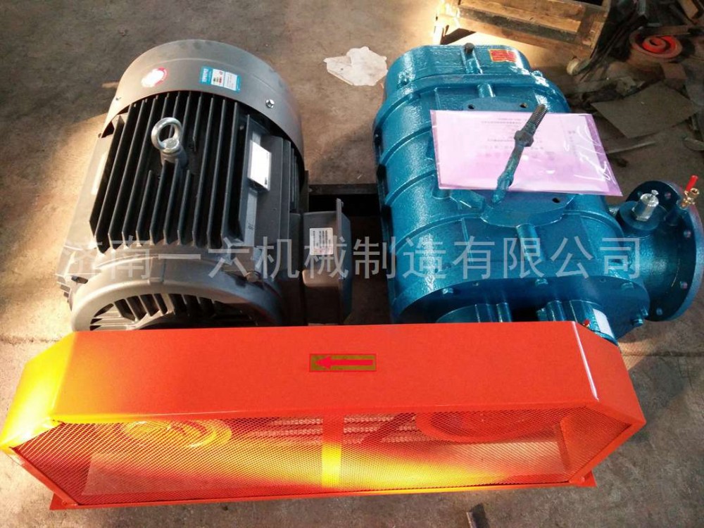 用水处理三叶风机产品