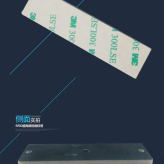 RFID超高频抗金属资产工具管理PCB电子标签UHF915MHZ无源6C射频标