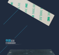 RFID超高频抗金属资产工具管理PCB电子标签UHF915MHZ无源6C射频标