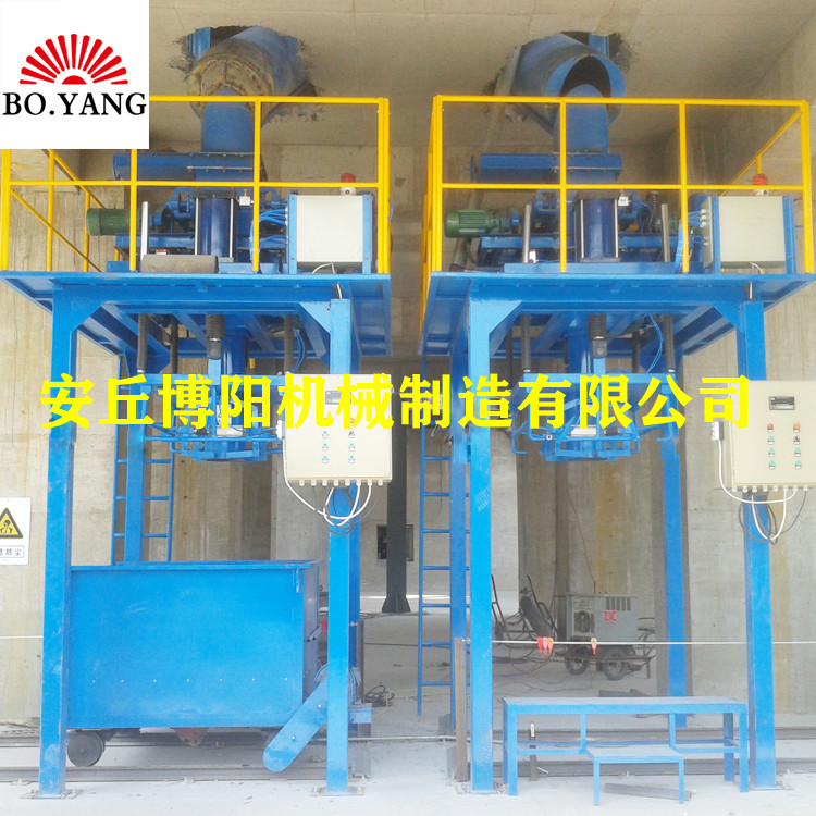 石英粉吨袋包装机_密闭吨袋自动包装机_吨包机工作原理及现场