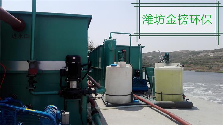白酒酿造污水处理设备高溶气气浮机