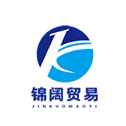 衡水锦阔商贸有限公司 标志
