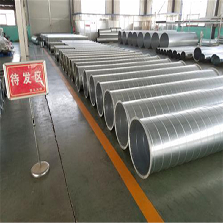 占领,镀锌螺旋风管,耐腐耐锈螺旋风管,定做不锈钢螺旋风管,厂家直销螺旋风管