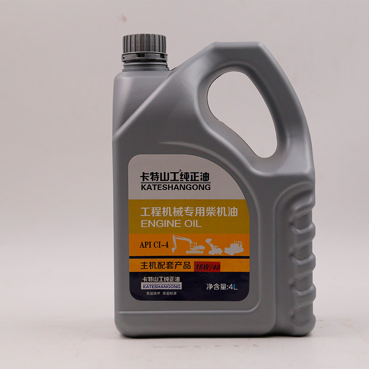 工程机械专用柴机油_API CI-4 柴机油_15w/40 柴机油厂家直供