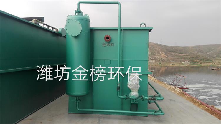 海产品加工高盐度污水处理设备电解气浮机
