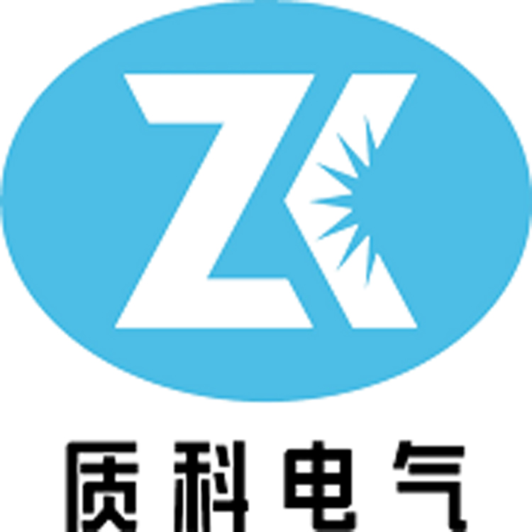 质科(上海)电气科技发展有限公司