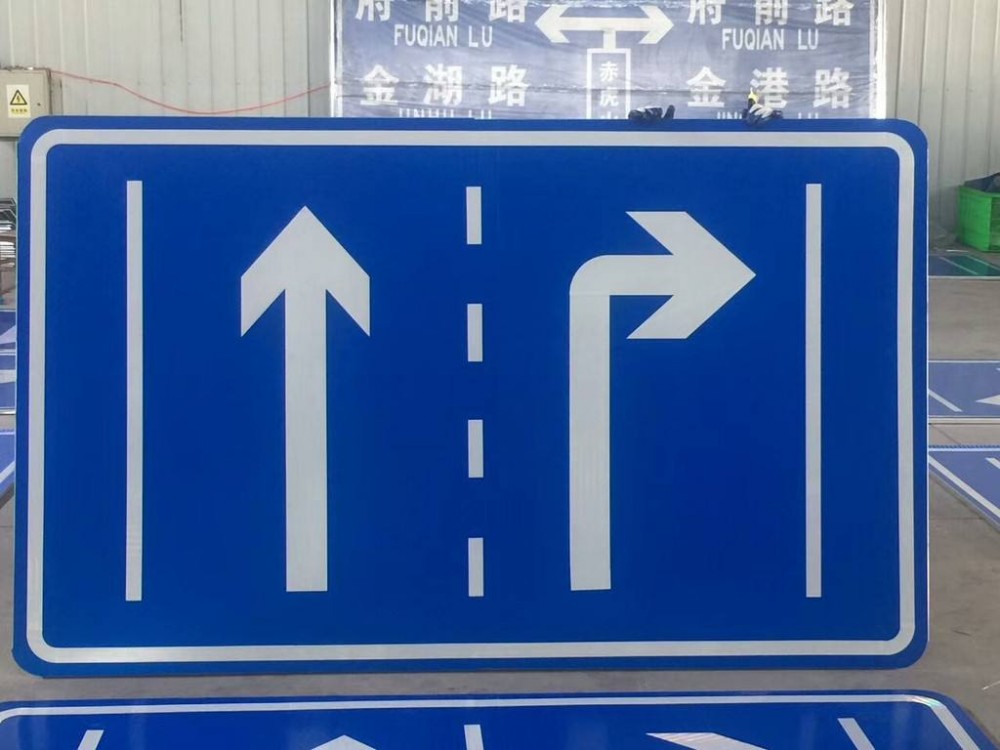 河南交通牌  河南反光标牌 公路指示牌 交通指示牌