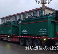运佳机械-移动盘式真空过滤机-滤布自动清洗-抽气率高-高效节能