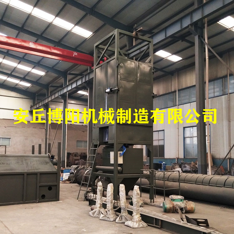 腻子粉吨袋拆包机_粉体吨袋卸料机_全自动破袋机生产厂家
