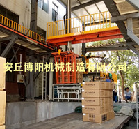 桁架全自动装车机_纸箱自动装车机_袋装水泥全自动装车机厂家
