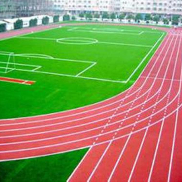 厂家生产 透气型塑胶跑道面层 全塑型塑胶跑道颗粒环保材料