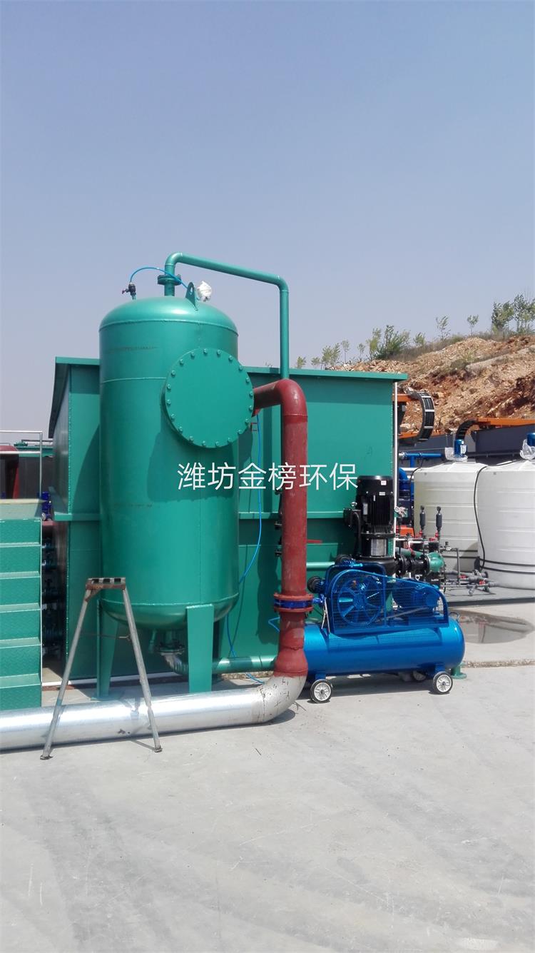 米酒污水处理设备高效溶气气浮机