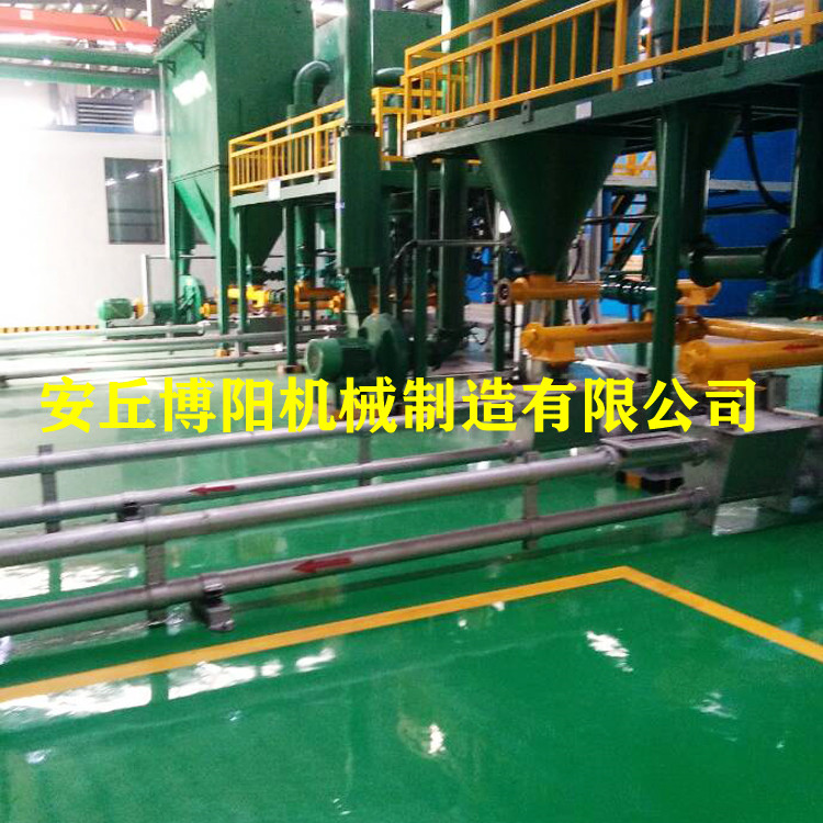 染料管链提升机_GL300管链式提升机_管式提升机工作原理及优势
