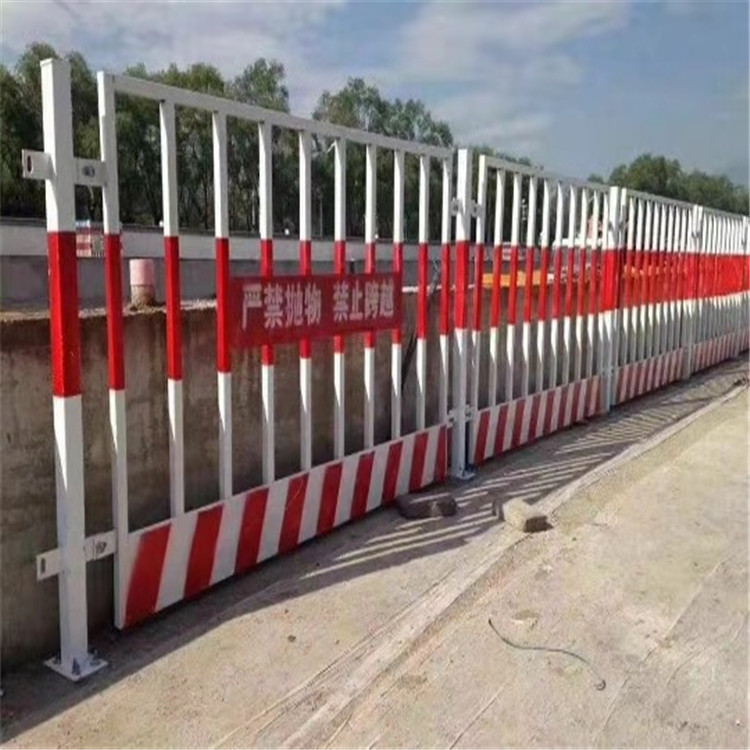 基坑护栏_厂家供应施工基坑护栏_地铁工地安全防护网_基坑护栏