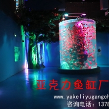 YS义琛亚克力鱼缸制作厂家