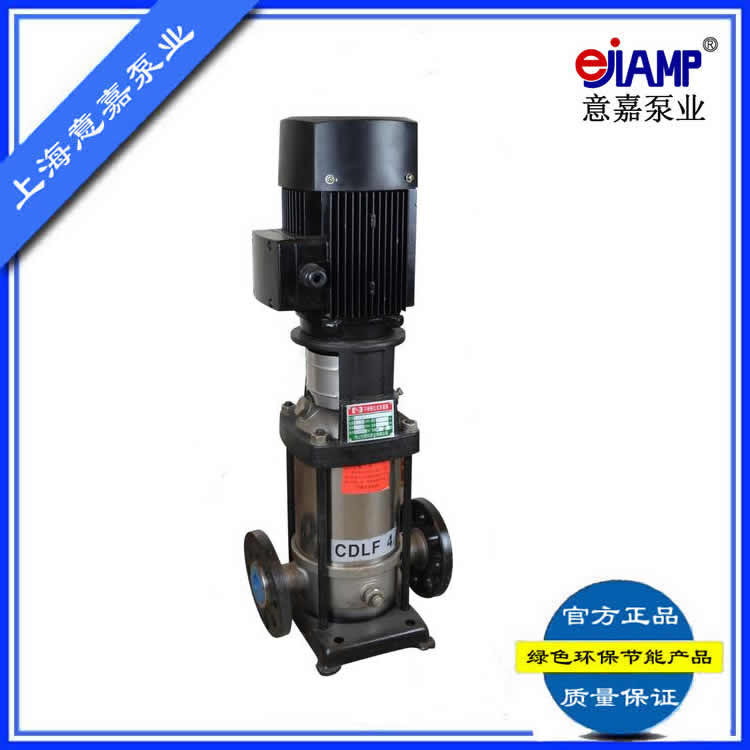 25CDLF2-30_轻型立式多级泵_意嘉品牌多级泵