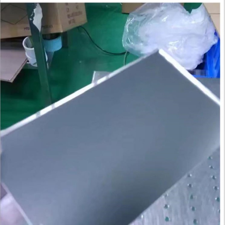 铜材清洗剂铜材除油清洗剂铜材环保清洗剂质量保证
