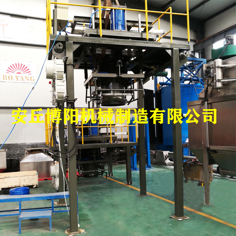 生石灰粉吨袋包装机_粉料吨包包装设备_山东吨袋包装秤厂家