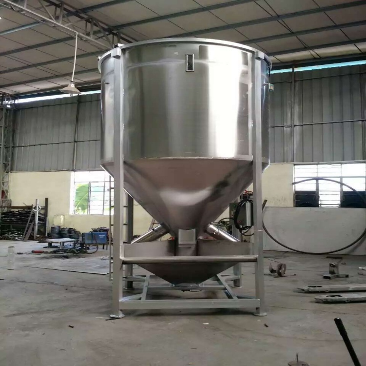 专业加工定制塑料立式搅拌机不锈钢拌料机