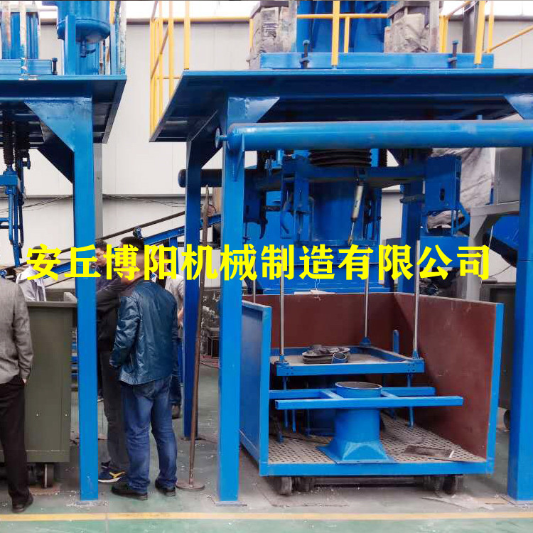 出售片碱吨袋称重包装机_大包包装机厂家_吨包包装设备报价