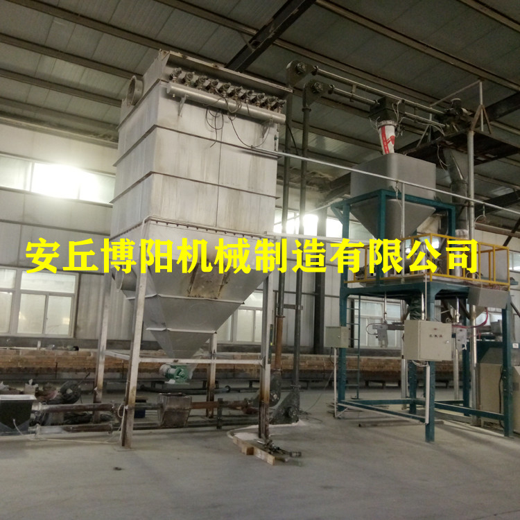 河北钙粉管链输送机_管链式输送机_无尘管链提升机厂家直供