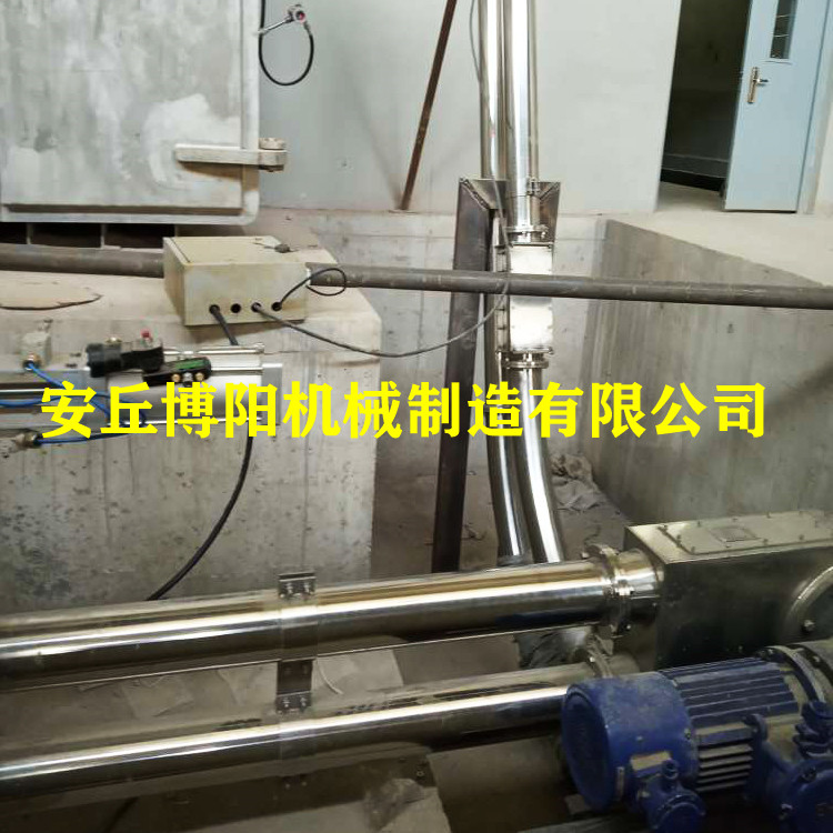 无尘煤粉管链式输送机_管链输送机原理_管链提升机非标定制