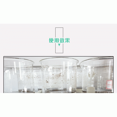四川聚丙烯酰胺厂家批发PAM增稠剂絮凝剂阴离子300-2500万阳离子污水处理药剂厂家批发