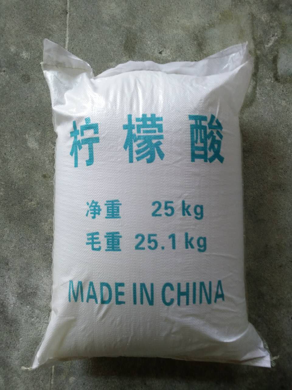 供应一水柠檬酸食品级无水柠檬酸工业一水柠檬酸量大从优