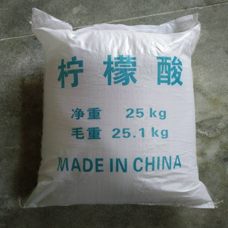 现货批发柠檬酸一水柠檬酸国标柠檬酸