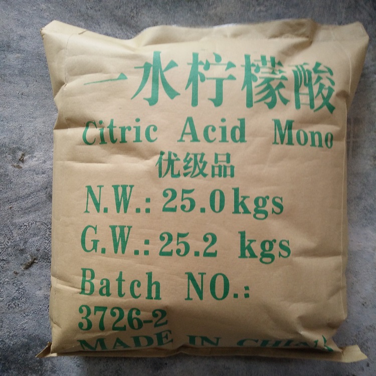 批发供应优质级柠檬酸高含量柠檬酸污水处理