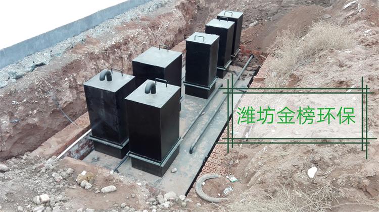 宰鸡废水处理设备生化法MBR地埋一体化