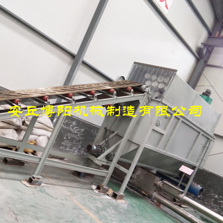 塑化粉料自动拆袋机_粉体无尘破袋机_自动破包机噪音小效率高