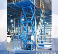 厂家直销固定剪叉式升降平台 电动剪叉升降机 液压导轨式升降货梯