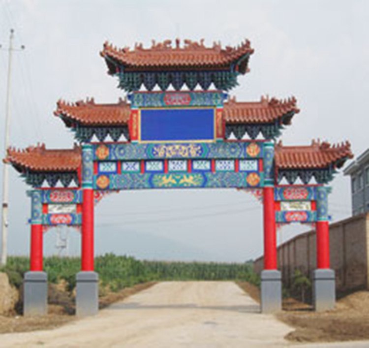 古建大门I古建牌坊设计公司——唐宋古建