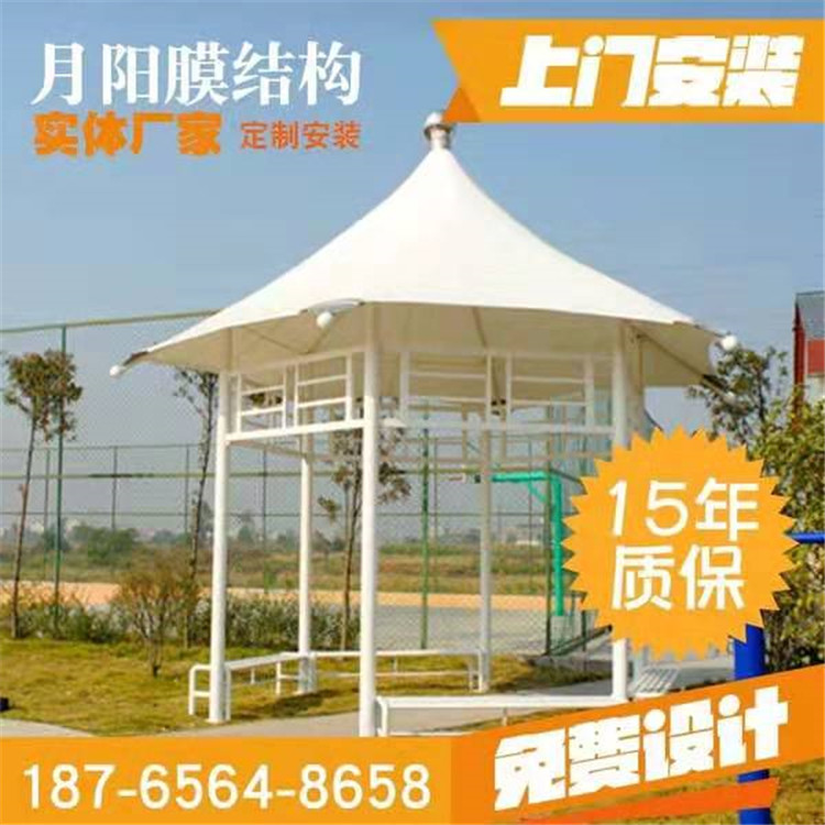 山东膜结构景观棚_游乐场膜结构景观蓬_建筑工程户外景观篷