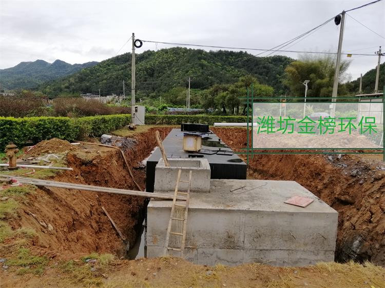 养殖污水处理设备生化法地埋一体化