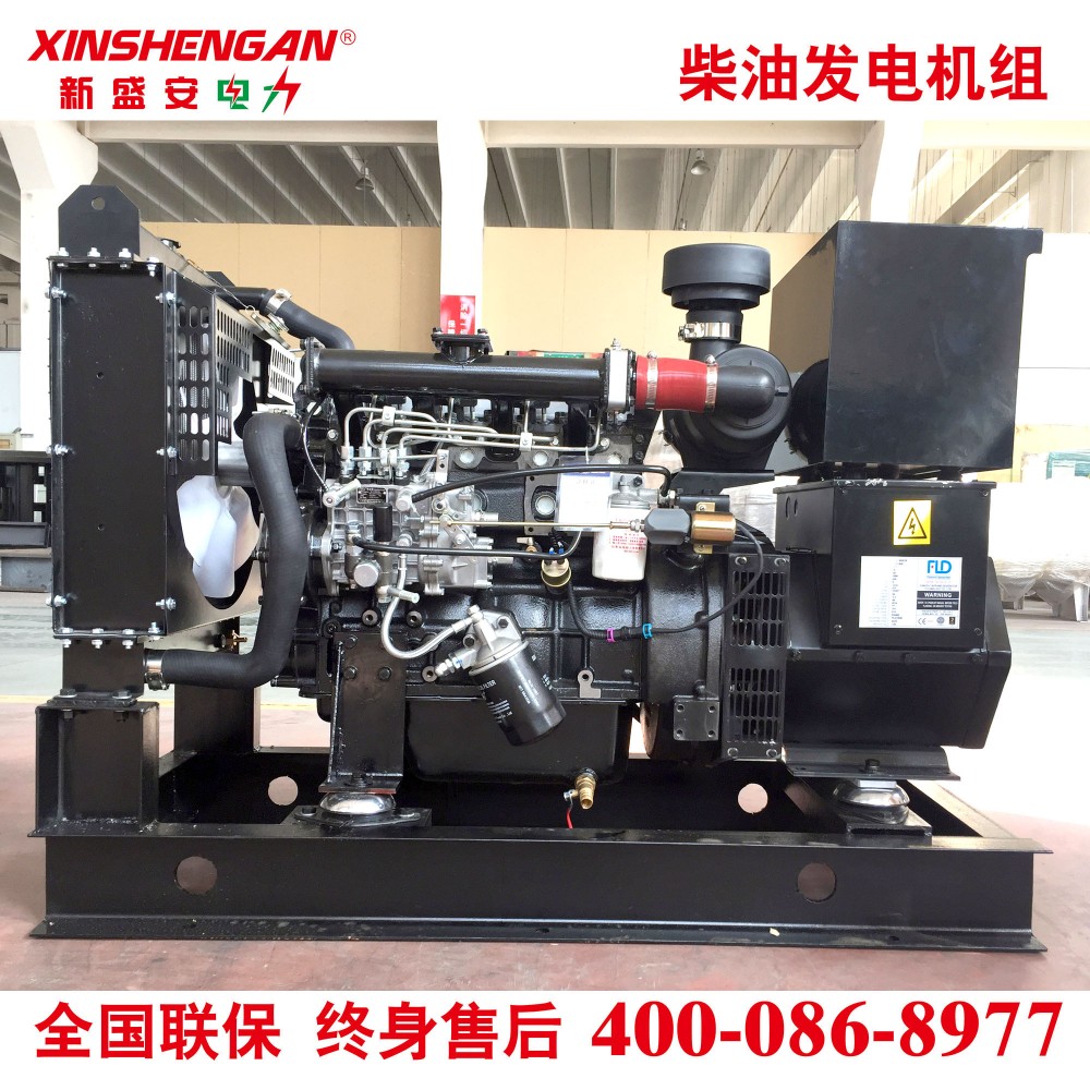 21kW柴油发电机组云内动力发电机组